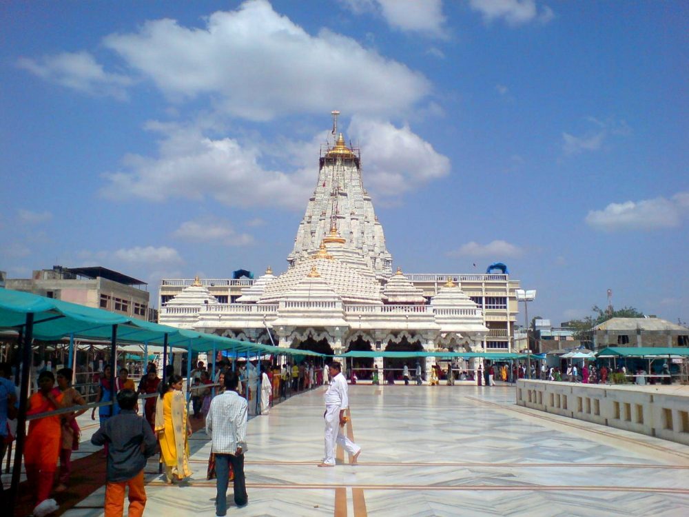 Ambaji Temple Tour from Ahmedabad - Ambaji Mandir Darshan