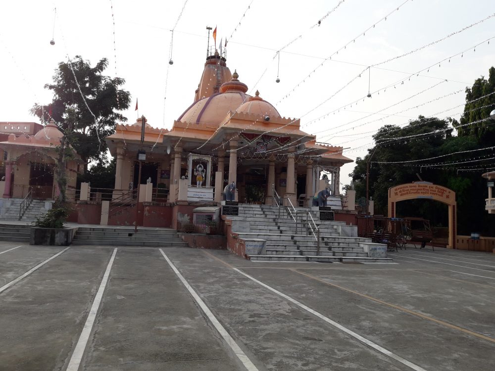 Khedbrahma Temple Tour from Ahmedabad - Khedbrahma Mandir Darshan