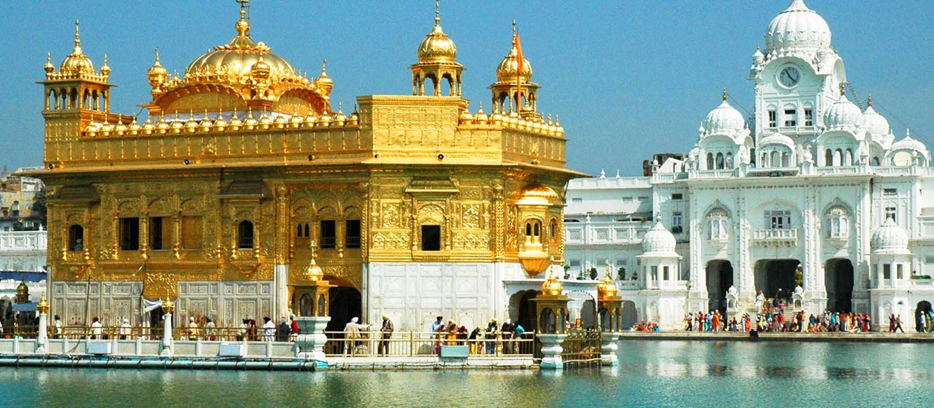 A Visit to Golden Temple